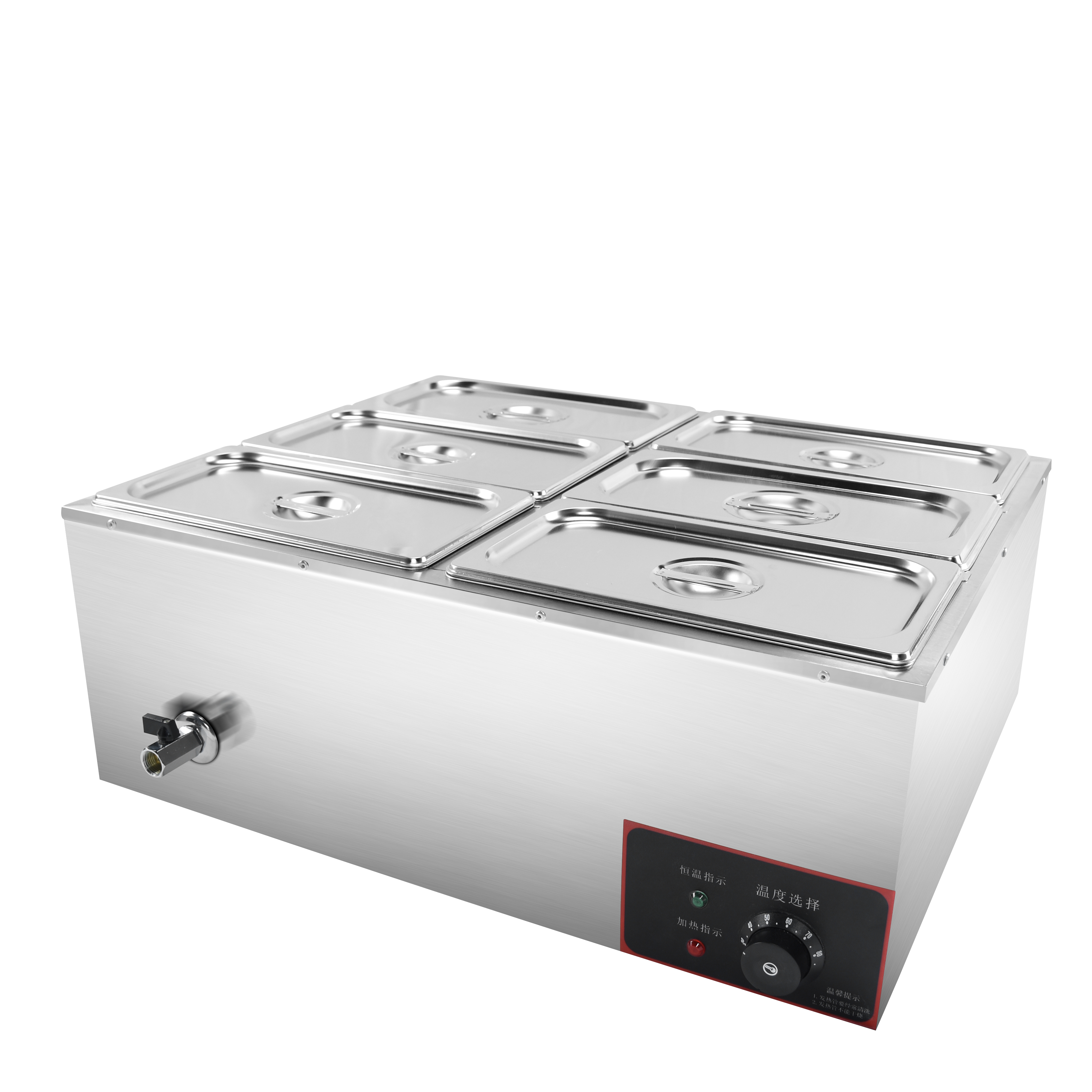 Bain Marie Food Warmer - Stainless Steel Electric Food Warmer Food