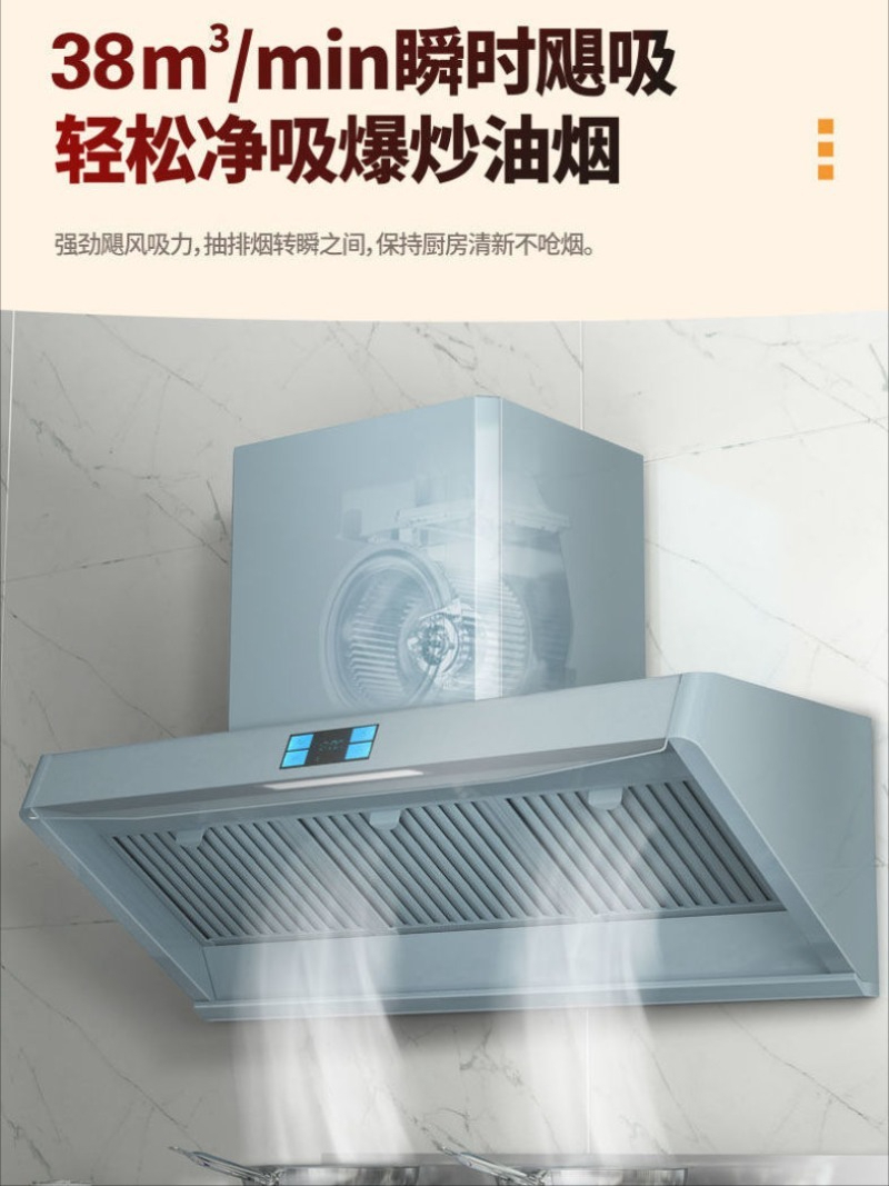 Commercial range hood large su - Commercial Kitchen Store avaliação e preço