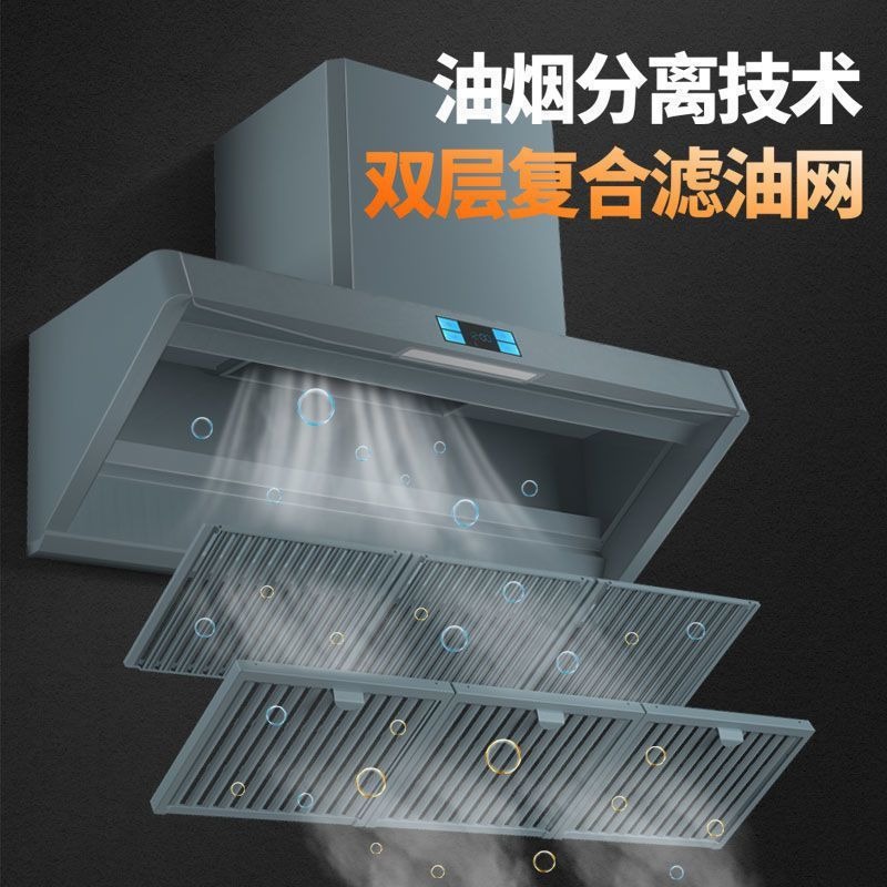 Commercial range hood large su - Commercial Kitchen Store avaliação e preço