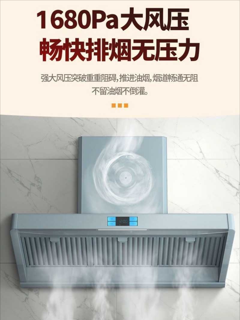 Commercial range hood large su - Commercial Kitchen Store avaliação e preço