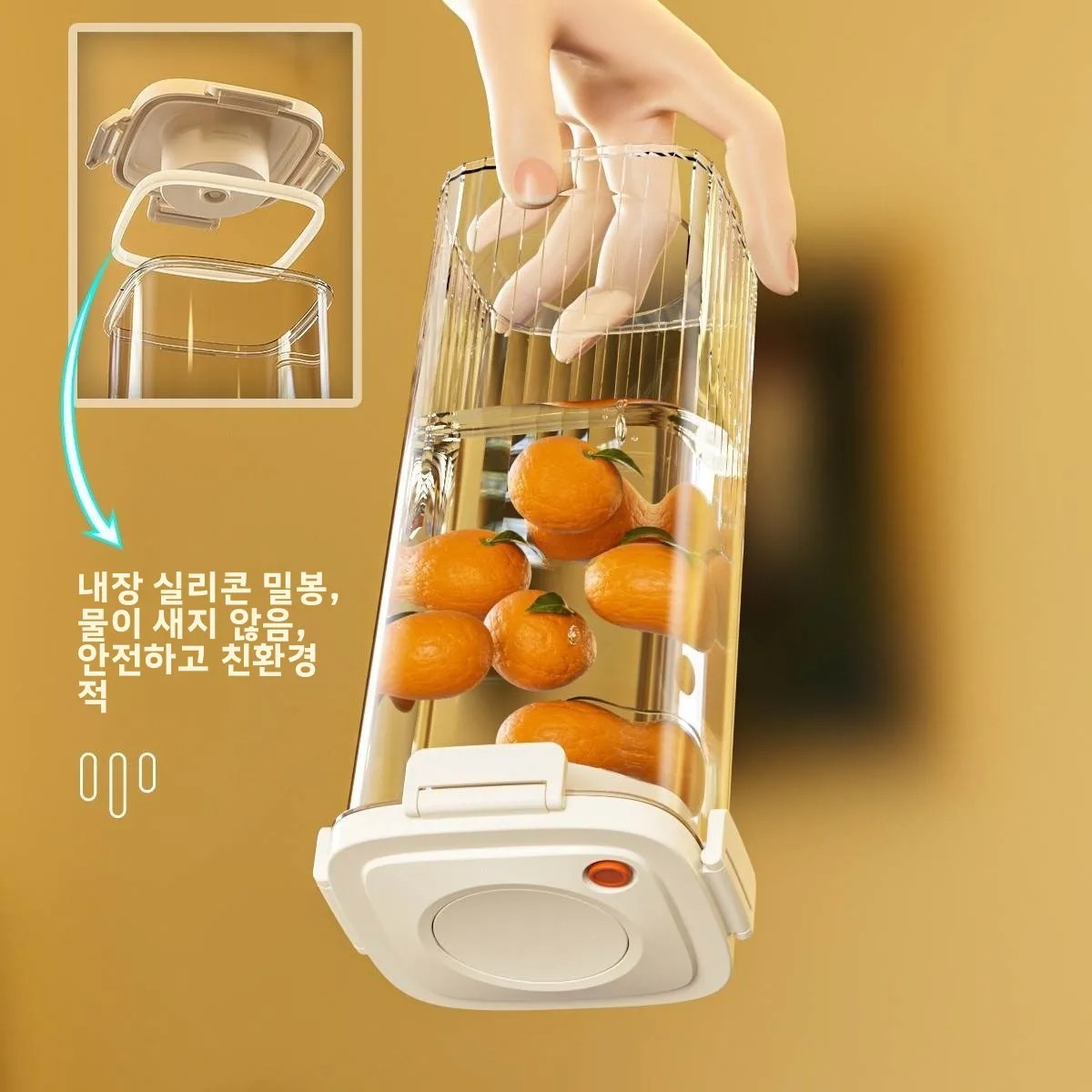Plastic Vacuum Sealed Tank Cof - Vacuum Sealer avaliação e preço