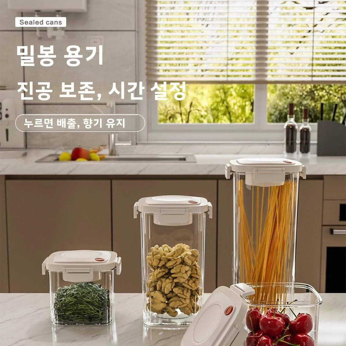Plastic Vacuum Sealed Tank Cof - Vacuum Sealer avaliação e preço