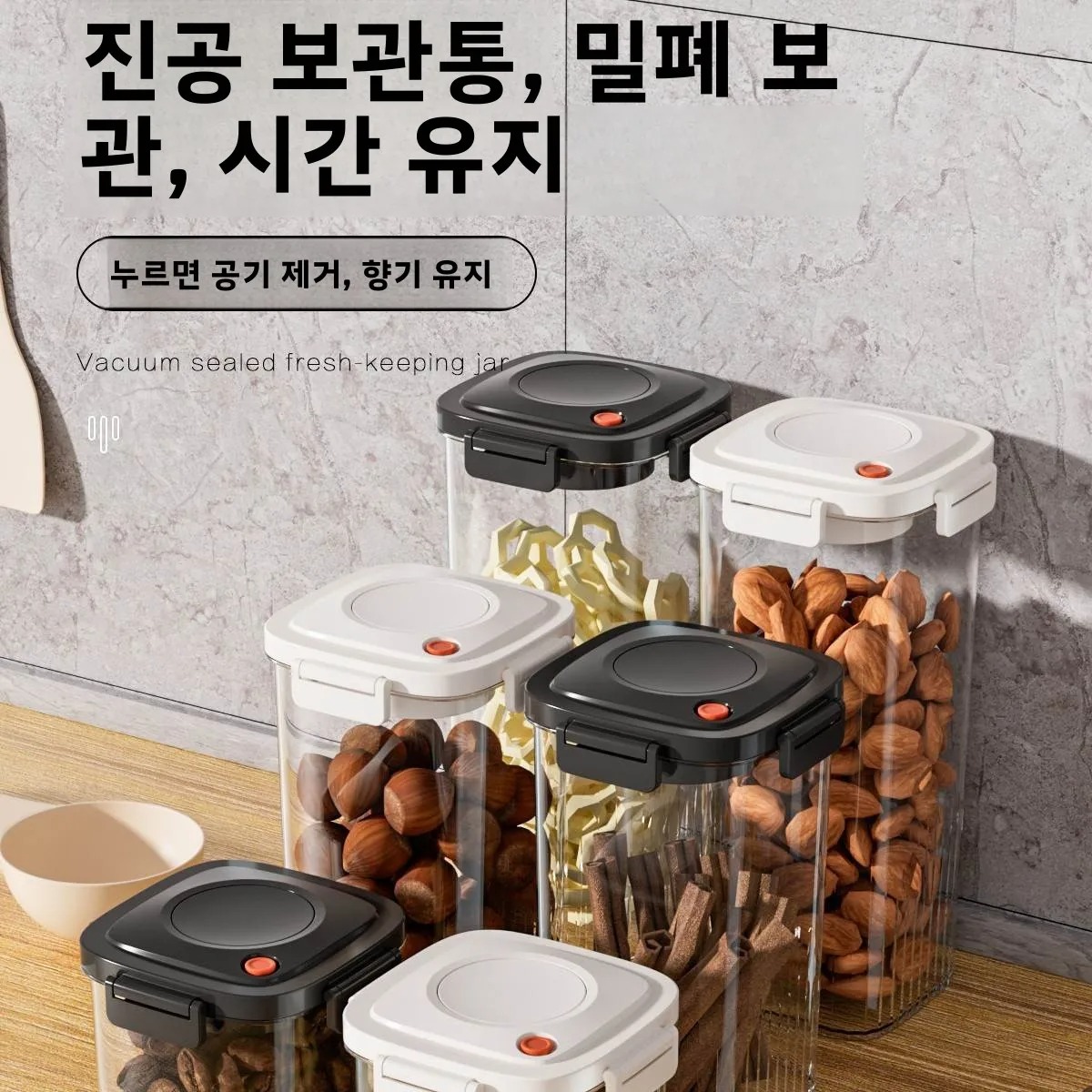 Plastic Vacuum Sealed Tank Cof - Vacuum Sealer avaliação e preço