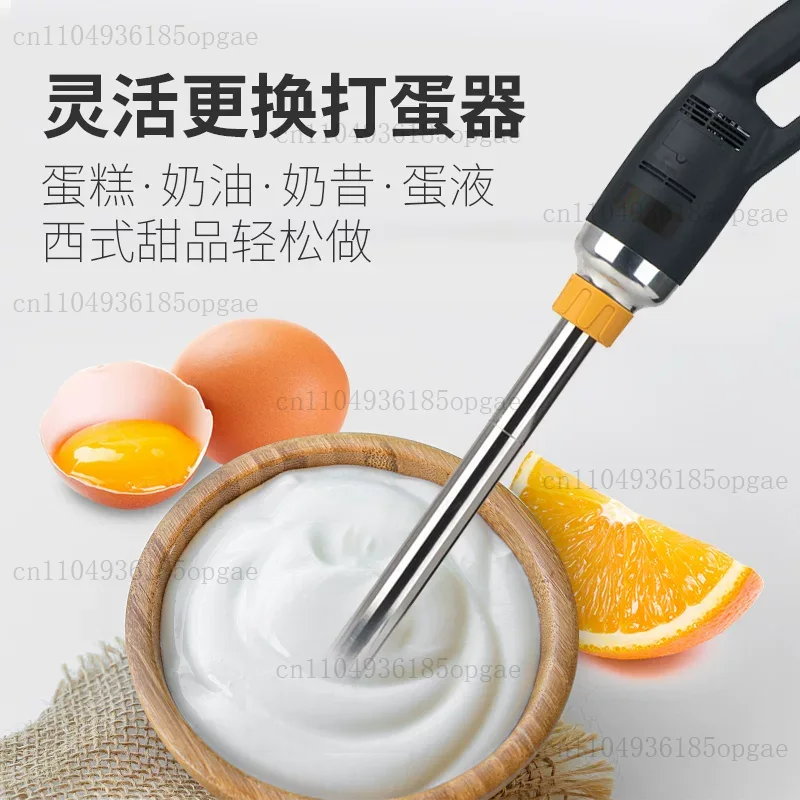 350W high-speed blender Handhe - Bar Blender Mixing avaliação e preço