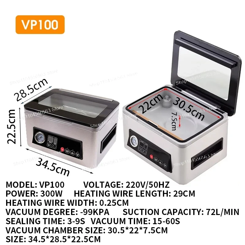 VP100 Ultra Series Chamber Vac - Vacuum Sealer avaliação e preço