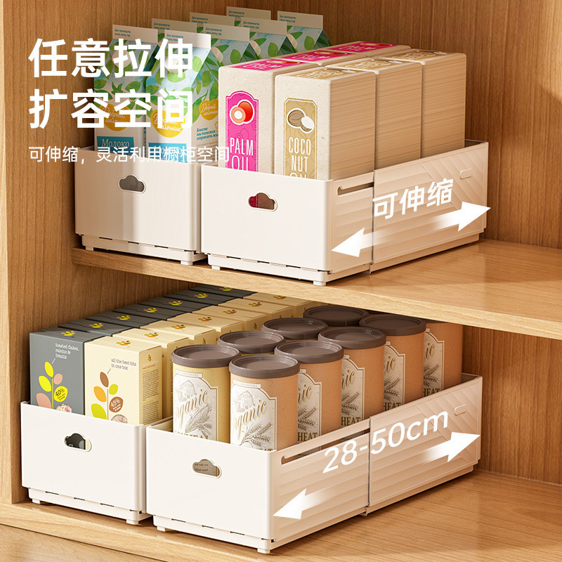 New Retractable Drawer Organiz - Commercial Kitchen Shed avaliação e preço