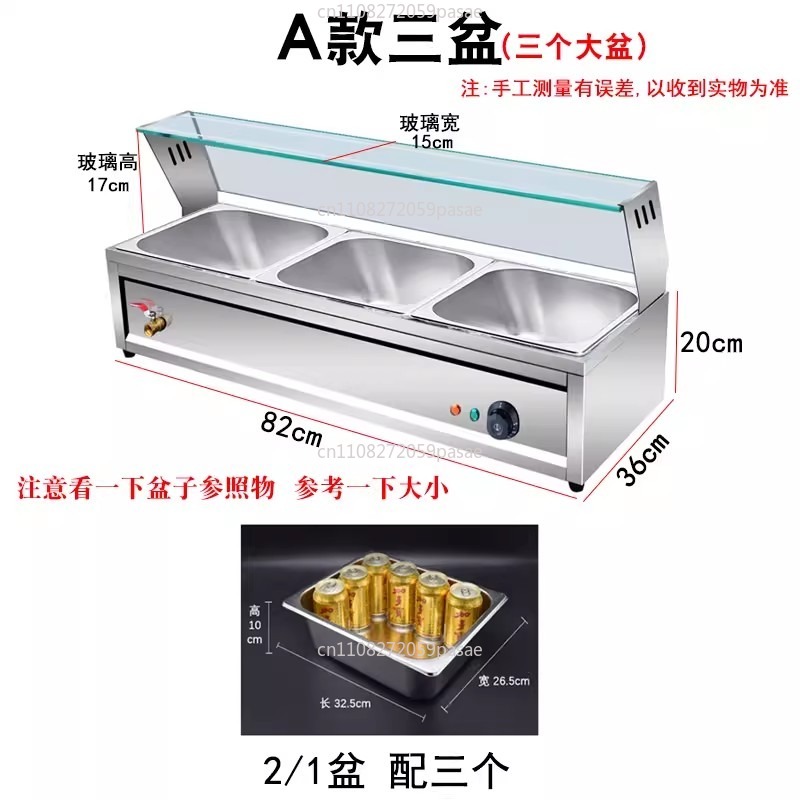 Fast food insulation table com - Bain Marie Food Warmer avaliação e preço