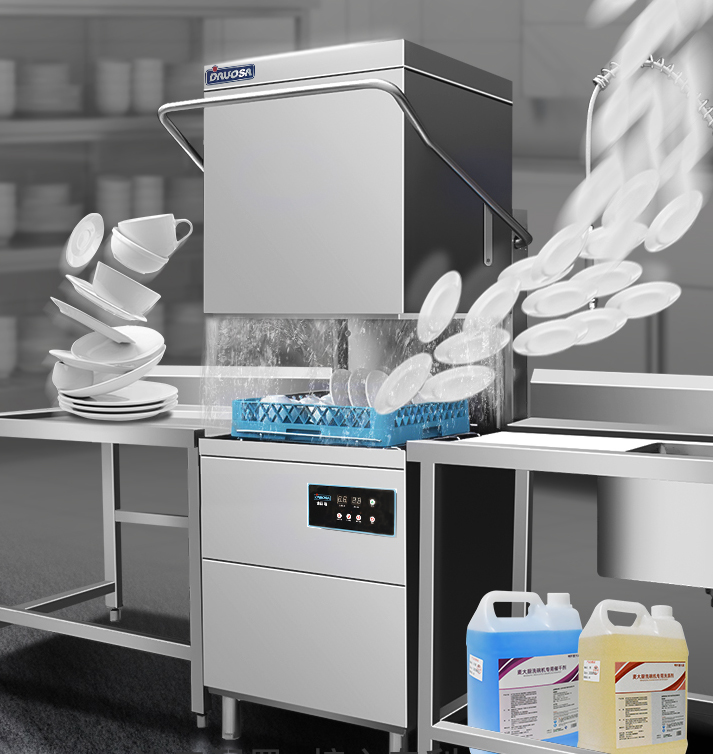 Commercial Dishwasher Custom V - Commercial Kitchen Company avaliação e preço