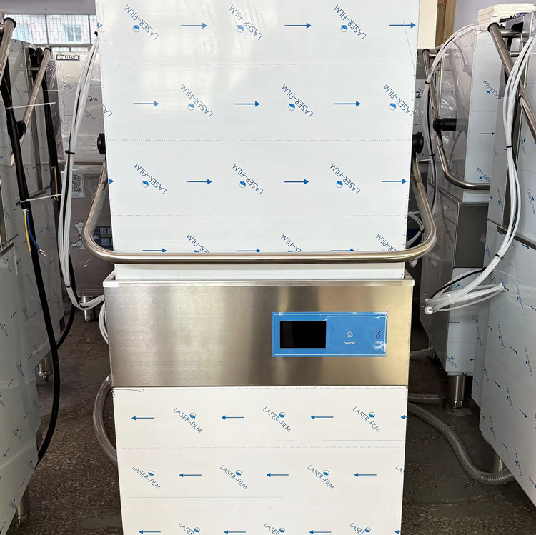 Commercial Dishwasher Custom V - Commercial Kitchen Company avaliação e preço