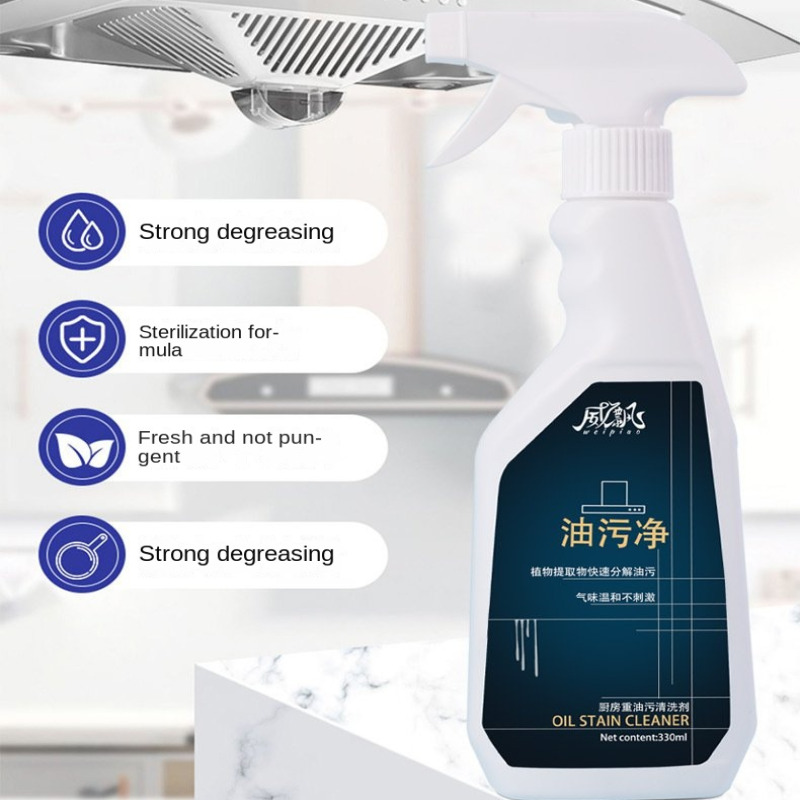 Household Hood Cleaner Kitchen - Commercial Kitchen Grease Cleaner avaliação e preço