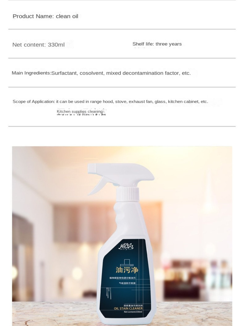 Household Hood Cleaner Kitchen - Commercial Kitchen Grease Cleaner avaliação e preço