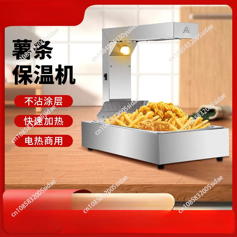 French Fries Warmer Machine Du - Commercial Kitchen Oil Filter avaliação e preço