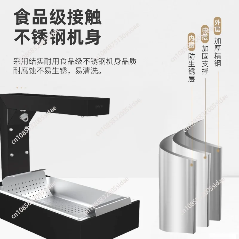 French Fries Warmer Machine Du - Commercial Kitchen Oil Filter avaliação e preço
