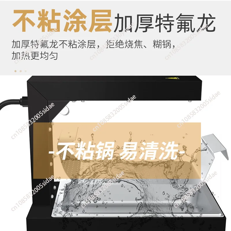French Fries Warmer Machine Du - Commercial Kitchen Oil Filter avaliação e preço