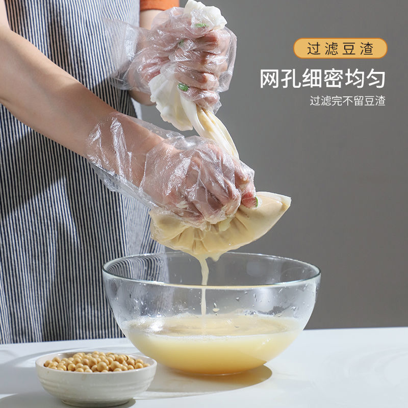 100 Mesh Nylon Filter Nut Milk - Commercial Kitchen Oil Filter avaliação e preço