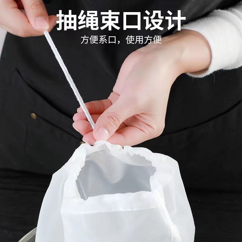 100 Mesh Nylon Filter Nut Milk - Commercial Kitchen Oil Filter avaliação e preço