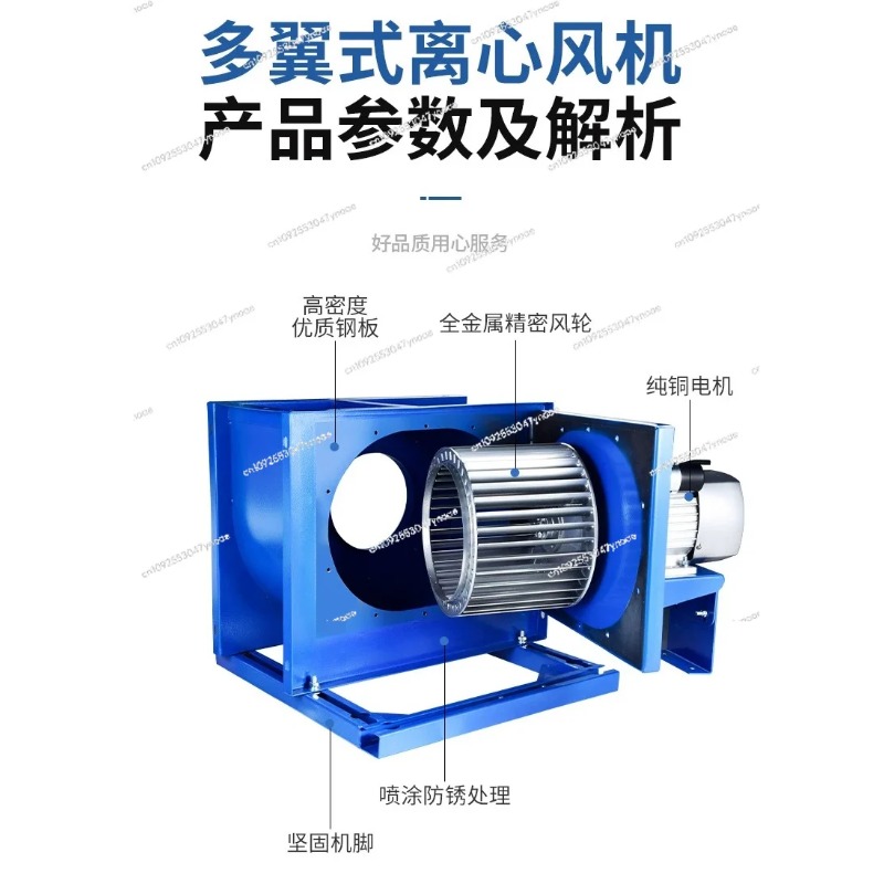 Centrifugal fan kitchen commer - Range Commercial Kitchen avaliação e preço