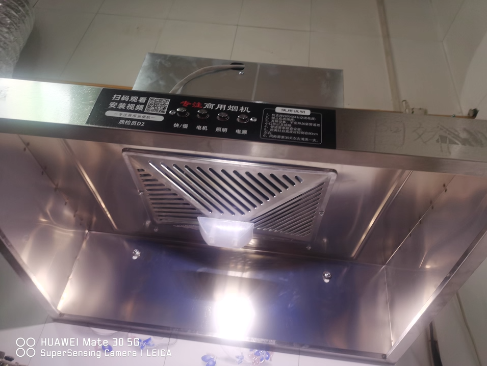 220V Commercial Range Hood Kit - Range Commercial Kitchen avaliação e preço