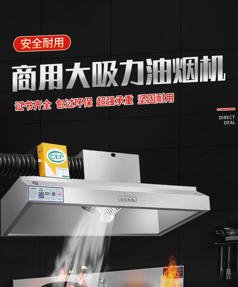 220V Commercial Range Hood Kit - Range Commercial Kitchen avaliação e preço