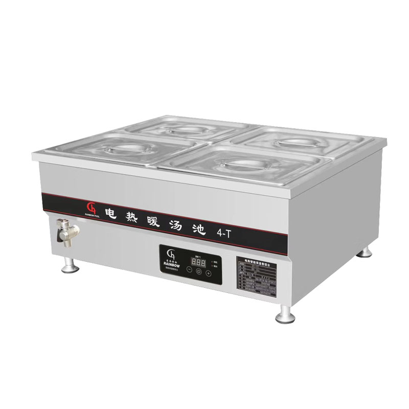 T Series Commercial Kitchen Fo - Bain Marie Food Warmer avaliação e preço